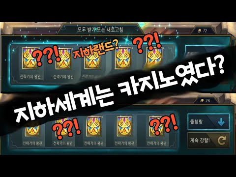 아이콘