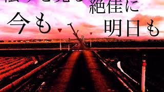 - 【結月ゆかり】細分化された時計【オリジナル】