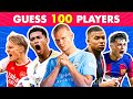 CAN YOU GUESS 100 FOOTBALL PLAYERS IN 3 SECONDS | FOOTBALL QUIZ 2023
