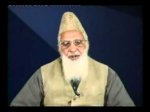 447- Tarjuma e Quran Punjabi (Al-Alaq 08 to Al-Qdr 05) By Rehmatullah Butr