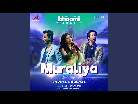 Muraliya Bhoomi 2020