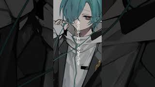 - ヒビカセ