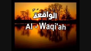 Download lagu Surat Al-Waqi'ah arab latin dan artinya mp3