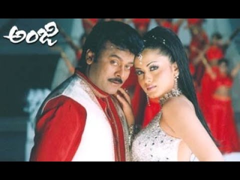 Dil Ye Dil Mera Kho Gaya|diler the daring(anji )movie|Chiranjeevi|Namrata Shiro#chiranjeevi#namrata