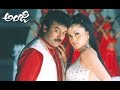 Dil Ye Dil Mera Kho Gaya Diler The Daring Anji Movie Chiranjeevi Namrata Shiro Chiranjeevi Namrata