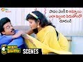 Venkatesh Forced By Ladies Intlo Illalu Vantintlo Priyuralu Telugu Movie Soundarya