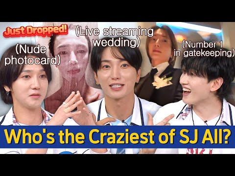 There are Less Crazy Ones, but No Completely Sane Ones in SUPER JUNIOR 🤣🤣