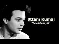 Remembering Uttam Kumar Funny Acting Scene With Utpal Dutta