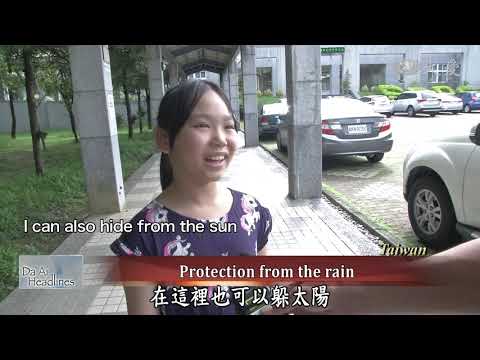 【DaAi Headlines】20190928