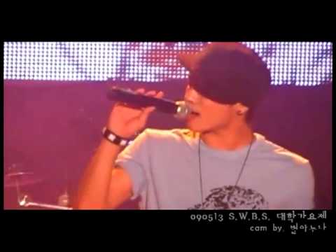 FANCAM] 090513 Seoul women University   Love Should Go On(JONGHYUN   byul a )