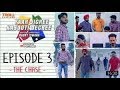 Yaar Jigree Kasooti Degree   S01E03   The Chase   Punjabi Web Series 2018   Troll Punjabi