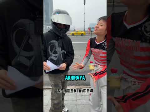 CEWEK CARI PACAR ANAK MOTOR