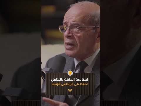 بران بودكاست