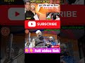 Arif Khan Ex बॉलीवुड स्टार Shorts Shortvideo Shortsfeed