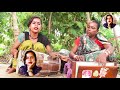 Amrit Ke Dhaar | New Bhojpuri Video Song 2021 | #Ranjani & Mom - Ranjani Vishwakarma
