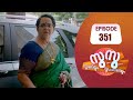 Surabhiyum Suhasiniyum Flowers EP 351