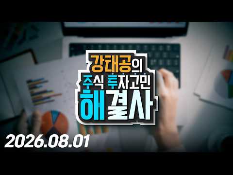 https://youtu.be/LhfnjaRmOhQ