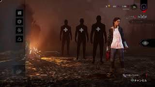 久々のゴスフェ(DBD)
