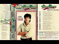 Dil Main Mohabbat Ki Eagle Ultra Classic Jhankar Udit Narayan Vijata