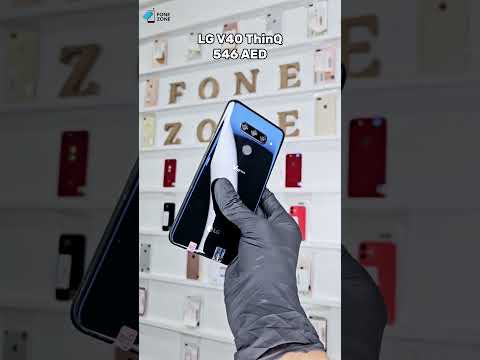 LG V40 ThinQ Just 546 AED