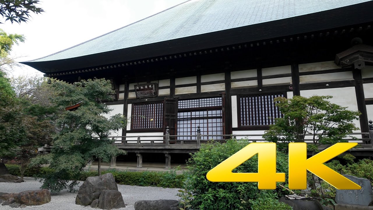 Joshinji Temple - Tokyo