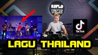 Download lagu Poma Umm Kelolong kongkeng versi koplo Lagu Thaila... mp3