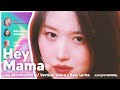 (Cover) Hey Mama - NMIXX (Vertical Video + Easy Lyrics)