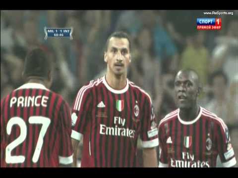 TIM Cup (Super Coppa Italia) 06.08.11/ AC Milan - Inter Milan (2 - 1)/Ibrahimovich's goal