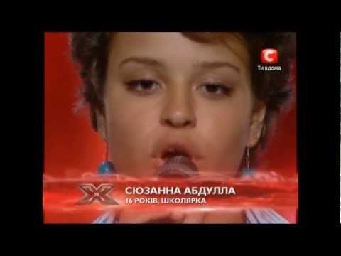 Susannah Abdullah Salem ft. Beyonce - Halo Днепропетровск
