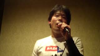 Mr.Children　/　【es】～Theme of es～　by　とみさん