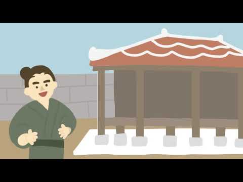 日本文化学科 しろうずのたたり・沖縄（多良間島）の昔話