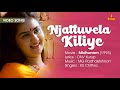Njattuvela Kiliye Video Song ONV Kurup MG Radhakrishnan KS Chithra Urvashi Midhunam
