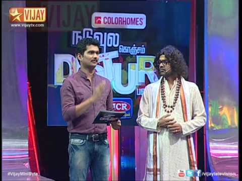 Vijay Minibyte - Dhik Dhik Dhik with Senthil and Vijayalakshmi