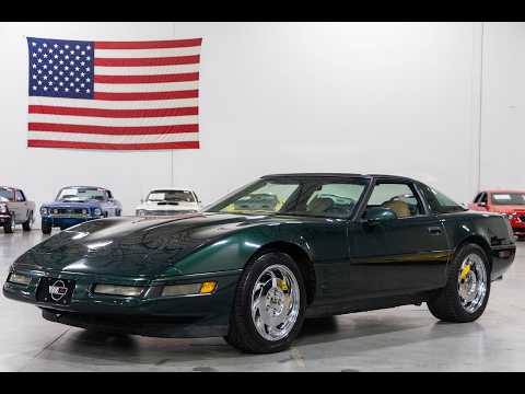 1994 Chevrolet Corvette (CC-2070026) for sale in Kentwood, Michigan
