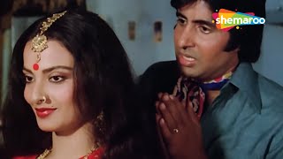 Download lagu अमिताभ और रेखा की सुपरहिट फिल्म सुहाग | Suhaag (1979) (HD)  | Amitabh Bachchan, Rekha, Shammi Kapoor mp3