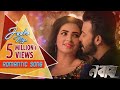 Jabo Niye যাবো নিয়ে Romantic Song Shakib Khan Subhashree Nabab Eskay Movies