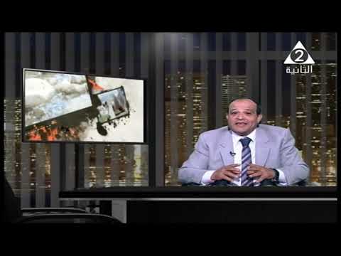 جيولوجيا 3 ثانوي أ سمير فؤاد 03-04-2019