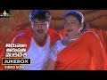 Tirumala Tirupati Venkatesa Jukebox Video Songs Srikanth Roja Maheswari Sri Balaji Video