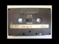 DJ Screw - 94 Shit 