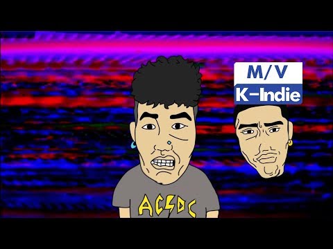 [M/V] Monkey Bars - Gongki (공기마저 뜨거워져)