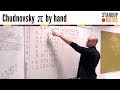 Calculating π by hand: the Chudnovsky algorithm