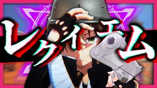 †　シージの中二病マスター　†