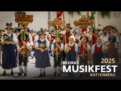 🎺 Bezirksmusikfest Rattenberg 2025 – Marschmusik vom Feinsten! 🇦🇹🥁