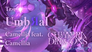 Cover art for Chimera Dragons