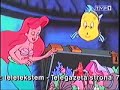 Walt Disney Przedstawia Mała Syrenka TVP1 VHS
