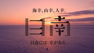 動画1