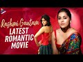 Rashmi Gautam Latest Blockbuster Full Movie Rashmi Gautam Romantic Movies Telugu New Full Movies