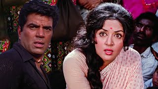 Download lagu Seeta Aur Geeta (Full Movie) | Dharmendra, Hema Malini, Sanjeev Kumar | Classic Romantic Hindi Film mp3