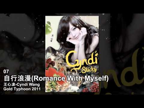 download lagu mp3 mp4 Download 26 01 2011 Mp3, download lagu Download 26 01 2011 Mp3 gratis, unduh video klip Download 26 01 2011 Mp3