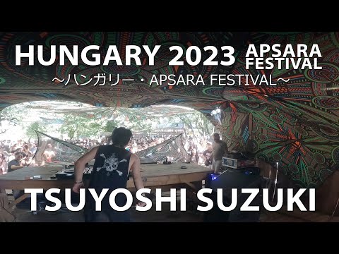 APSARA Festival in Hungary 2023
